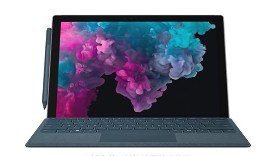 和县从 Mac 切换到 Microsoft Surface